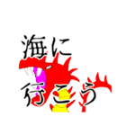 どこか使いづらいスタンプ（個別スタンプ：14）
