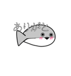 サカバンピスピス（個別スタンプ：13）