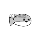 サカバンピスピス（個別スタンプ：23）