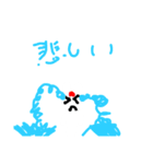 ナジャー・スタンプ総集編（個別スタンプ：2）