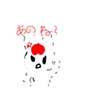ナジャー・スタンプ総集編（個別スタンプ：3）