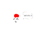 ナジャー・スタンプ総集編（個別スタンプ：4）