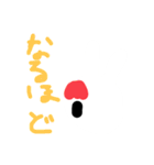 ナジャー・スタンプ総集編（個別スタンプ：13）