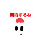 ナジャー・スタンプ総集編（個別スタンプ：19）