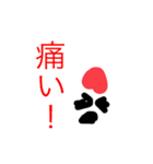 ナジャー・スタンプ総集編（個別スタンプ：35）