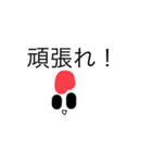 ナジャー・スタンプ総集編（個別スタンプ：37）