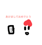 ナジャー・スタンプ総集編（個別スタンプ：40）