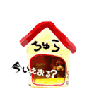 といぷーちゅらこあ（個別スタンプ：7）