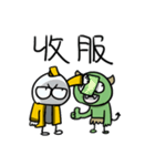 勇者株式会社★悪魔払い（個別スタンプ：17）