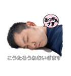 yutarooooo'sスタンプ（個別スタンプ：2）