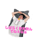 yutarooooo'sスタンプ（個別スタンプ：3）
