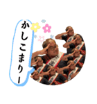 なべしまのそのへい(非公認)（個別スタンプ：2）