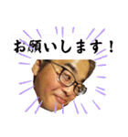 なべしまのそのへい(非公認)（個別スタンプ：5）