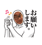 なべしまのそのへい(非公認)（個別スタンプ：7）