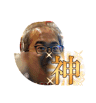 なべしまのそのへい(非公認)（個別スタンプ：9）