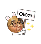 なべしまのそのへい(非公認)（個別スタンプ：12）