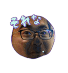 なべしまのそのへい(非公認)（個別スタンプ：13）