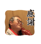 なべしまのそのへい(非公認)（個別スタンプ：22）