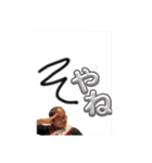 なべしまのそのへい(非公認)（個別スタンプ：36）