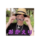 スーパーナイス【1】（個別スタンプ：5）