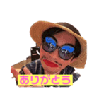 スーパーナイス【1】（個別スタンプ：6）