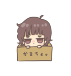 ゆるもふちゃんスタンプ（個別スタンプ：13）