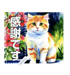 【猫】毎日使いやすい☆水彩画風（個別スタンプ：1）