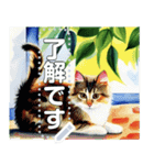 【猫】毎日使いやすい☆水彩画風（個別スタンプ：8）