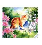 【猫】毎日使いやすい☆水彩画風（個別スタンプ：9）