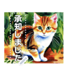 【猫】毎日使いやすい☆水彩画風（個別スタンプ：10）
