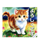 【猫】毎日使いやすい☆水彩画風（個別スタンプ：11）