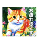 【猫】毎日使いやすい☆水彩画風（個別スタンプ：12）