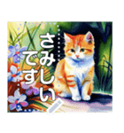 【猫】毎日使いやすい☆水彩画風（個別スタンプ：13）