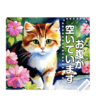 【猫】毎日使いやすい☆水彩画風（個別スタンプ：14）