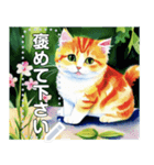 【猫】毎日使いやすい☆水彩画風（個別スタンプ：17）