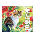 【猫】毎日使いやすい☆水彩画風（個別スタンプ：20）