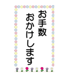 大きな文字の日常会話BIGスタンプ（個別スタンプ：13）