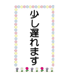 大きな文字の日常会話BIGスタンプ（個別スタンプ：22）