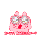 めーっちゃ便利なスタンプ（個別スタンプ：3）