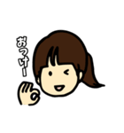 なばこの育児のスタンプ1（個別スタンプ：2）