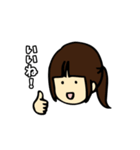 なばこの育児のスタンプ1（個別スタンプ：3）