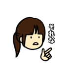 なばこの育児のスタンプ1（個別スタンプ：4）