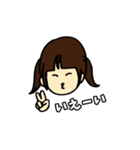 なばこの育児のスタンプ1（個別スタンプ：5）