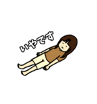 なばこの育児のスタンプ1（個別スタンプ：7）
