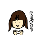 なばこの育児のスタンプ1（個別スタンプ：9）