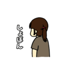 なばこの育児のスタンプ1（個別スタンプ：10）
