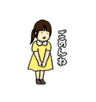 なばこの育児のスタンプ1（個別スタンプ：11）