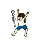 なばこの育児のスタンプ1（個別スタンプ：12）
