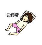 なばこの育児のスタンプ1（個別スタンプ：15）