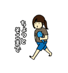 なばこの育児のスタンプ1（個別スタンプ：18）